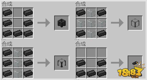 我的世界匠魂mod 扩建冶炼厂方法介绍