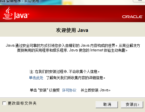 JAVA·_ҵ̳