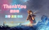 ThankYou1.7.2ģححƤححԴحСϷحӦоУ