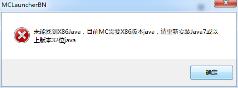 µĿյ棬Ϊʲôʾδҵjava_ҵ̳