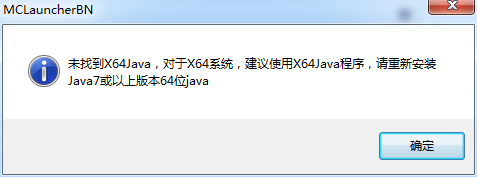 µĿյ棬Ϊʲôʾδҵjava_ҵ̳