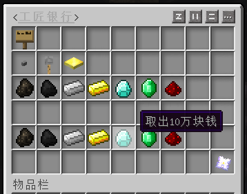 ˡ[1.7.2|˫|]AgroCraft-ũҵ~_ҵ̳