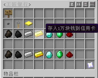 ˡ[1.7.2|˫|]AgroCraft-ũҵ~_ҵ̳