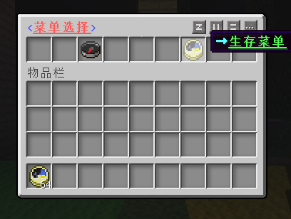 ˡ[1.7.2|˫|]AgroCraft-ũҵ~_ҵ̳