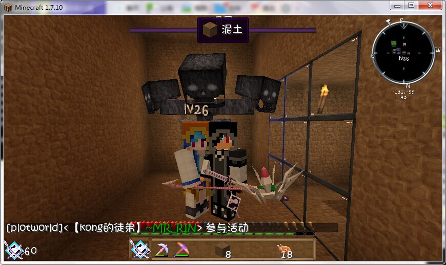 minecraft[]ʱ֤_ҵ̳