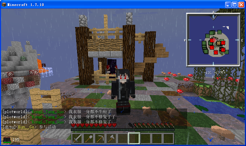 minecraft[]ʱ֤_ҵ̳