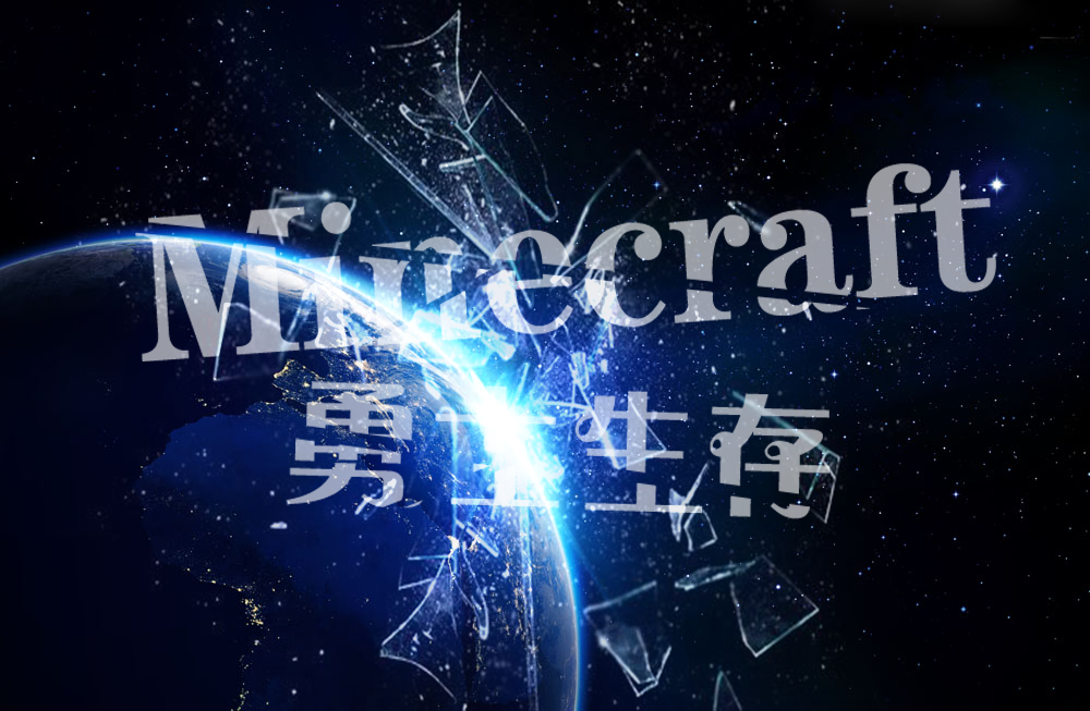 [RPG][][]Minecraft | ʿ | RPGĿ |_ҵ̳