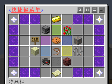 [1.7.2]ũҵ:||ǿʯ|ǹе||Ƥ|СϷ|˵||㣡_ҵ̳