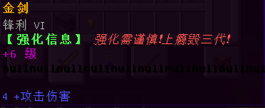 [1.7.2]ũҵ:||ǿʯ|ǹе||Ƥ|СϷ|˵||㣡_ҵ̳