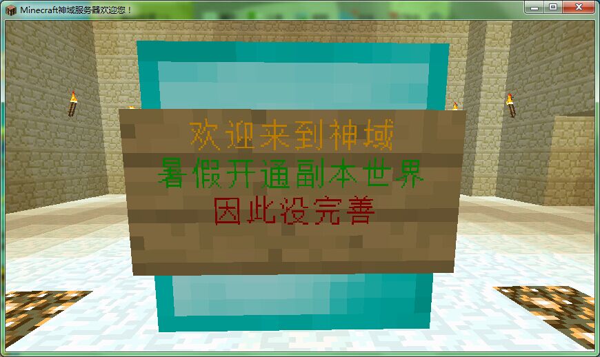 ˡMinecraft حǹеححƤحֲحCFͼح_ҵ̳