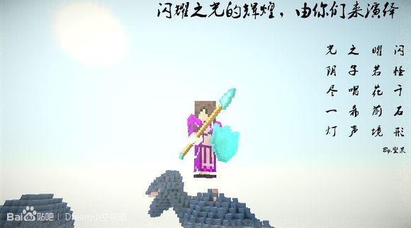 ҫ֮⡿RPG1.7.2 ˮmod_ҵ̳