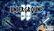 ҵUnderground IIͼתء----