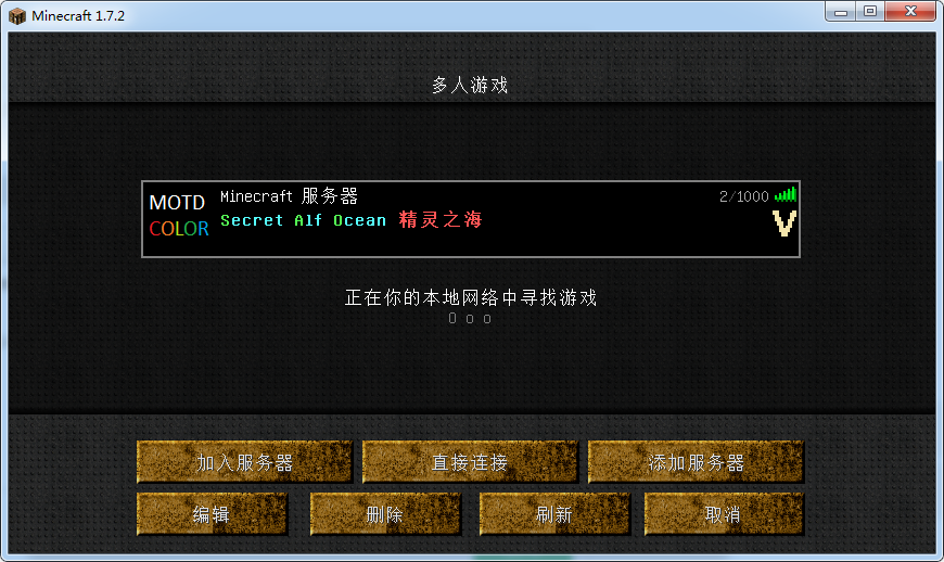 ҵ磬֮1.7.2ǧ_ҵ̳