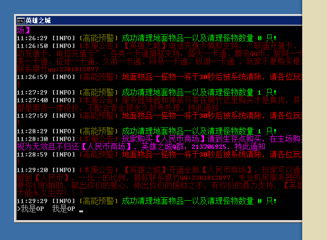 1.6.2Ӣ֮ǡ桿Ƥ顿ûRPG_ҵ̳