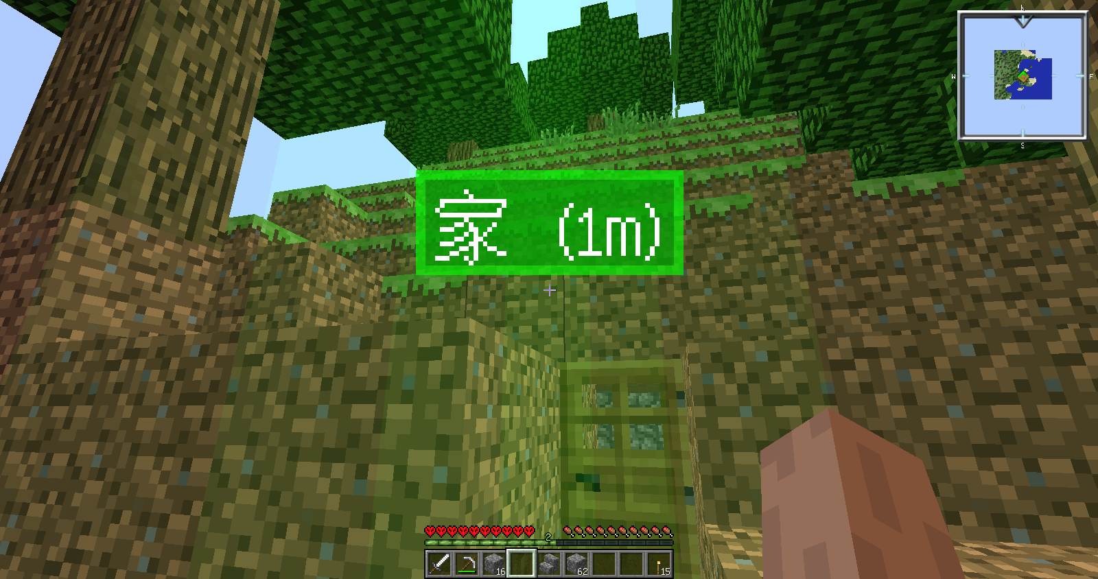 HelloҺã ӭҵminecraftļ档MODڿmod͸¯mod͸ʳmod_ҵ̳