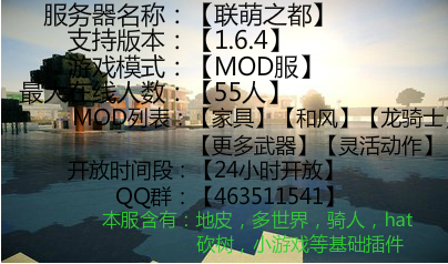 1.6.4֮Ҿߡͷ硿ʿ_ҵ̳