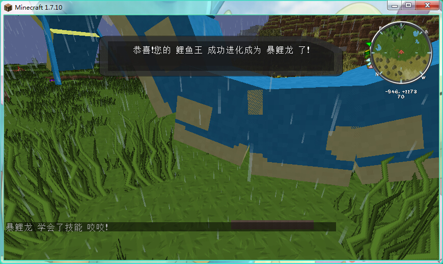 ҵ1.7.0汦3.3.8_ҵ̳