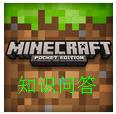 minecraft֪ʶʴ𣡣_ҵ̳