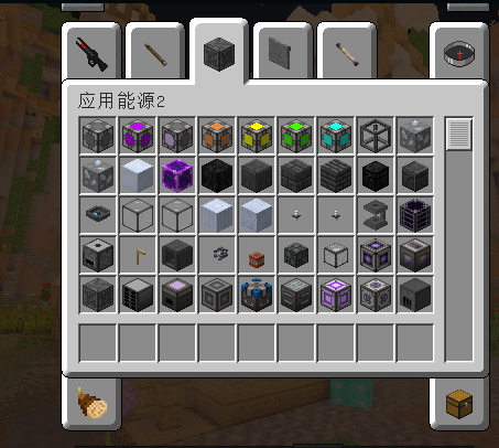 Minecraftշ(1.7.10)_ҵ̳