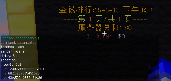 [Ϣ][]HolographicScoreboard  ƯϢǷְ[1.6.4-1.8.1]_ҵ̳