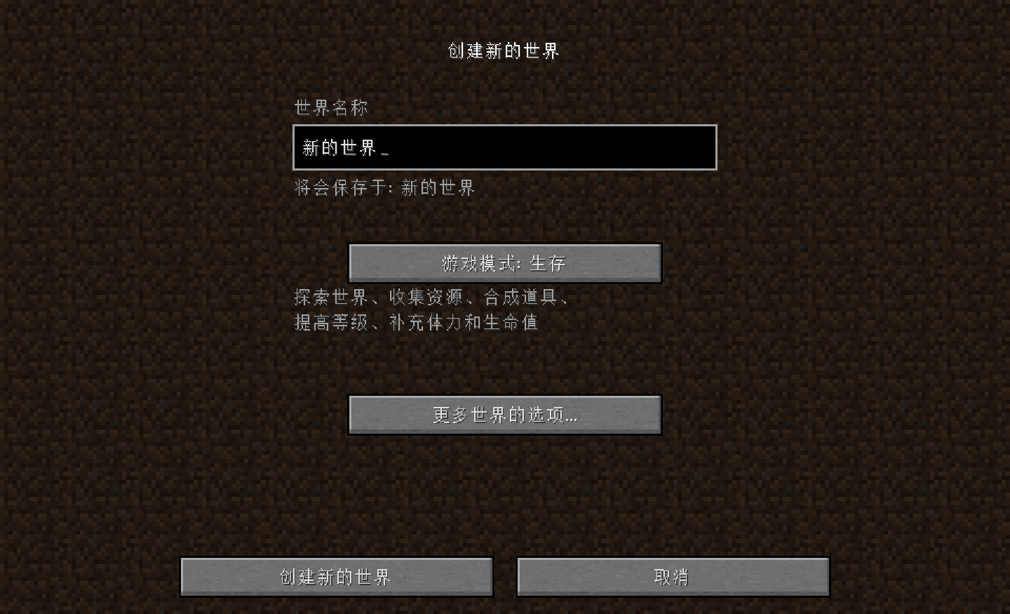 1.8.8Ŀӵ1.6.4MOD桾лѡ_ҵ̳