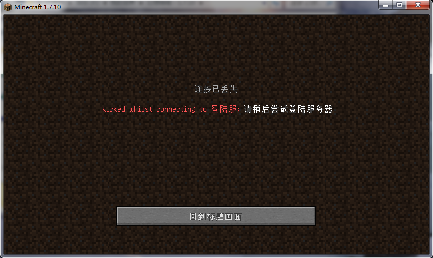 [1.7.10]򡪡桢汦RPGյһаʥڻ~~~_ҵ̳