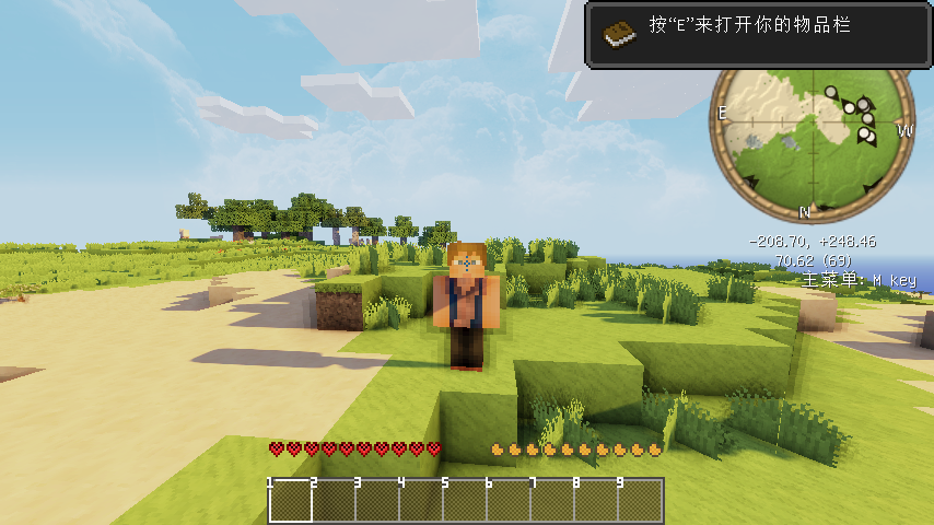 MineCraftǫĵϵ~~޵ڢ ~ Ӱ1.5.1_ҵ̳