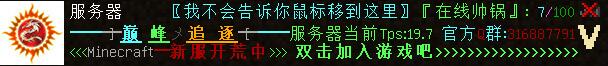 桿[]۷׷𡪡ӭСһ棬Լļ԰[1.7.2]_ҵ̳