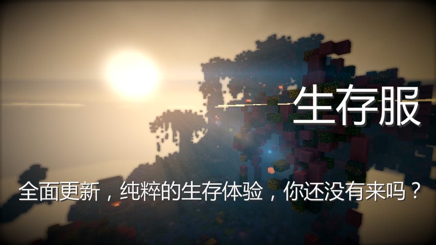 Minecraft1.7.2 뱤ƷححRPGحյحح_ҵ̳