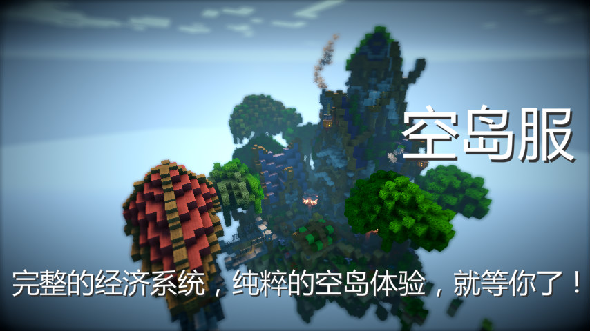 Minecraft1.7.2 뱤ƷححRPGحյحح_ҵ̳