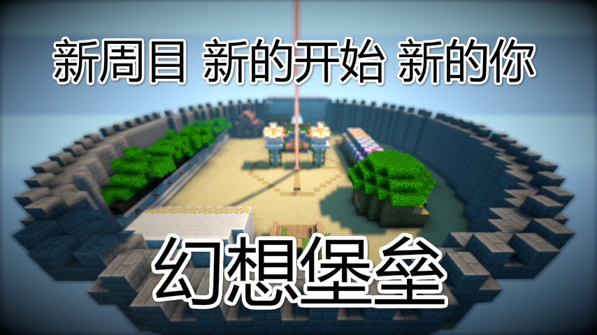 Minecraft1.7.2 뱤ƷححRPGحյحح_ҵ̳