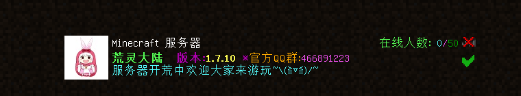 [1.7.10][][г][Ƥ][]_ҵ̳