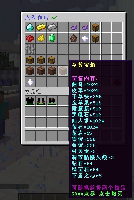 [][1.7.2-1.8][][][СϷ][RPG]Ⱥˣ_ҵ̳