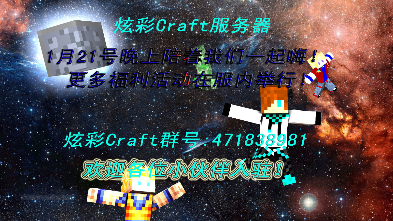 [MOD][]ŲCraftحҵ2حʳ﹤حεححҵحRPGح_ҵ̳