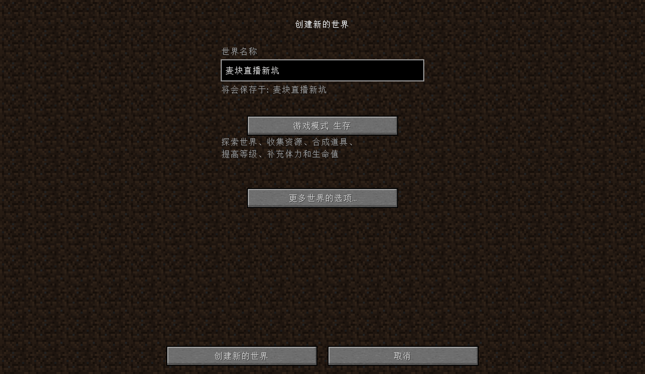 1.7.10MOD_ҵ̳