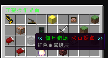 [][]ȷ桪δŵFPSǹսϷ[1.7.10]_ҵ̳