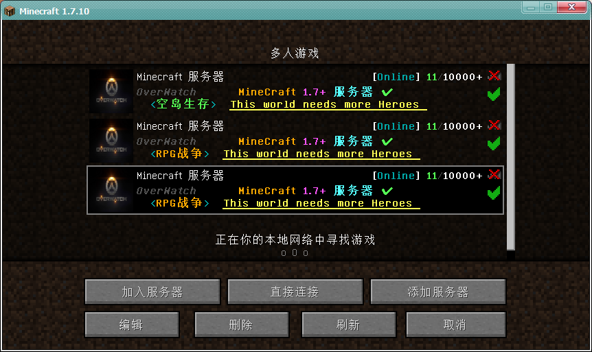 [][]ȷ桪δŵFPSǹսϷ[1.7.10]_ҵ̳