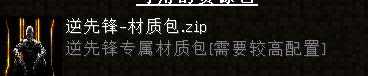 [][]ȷ桪ʱսԪ[1.7.10]_ҵ̳