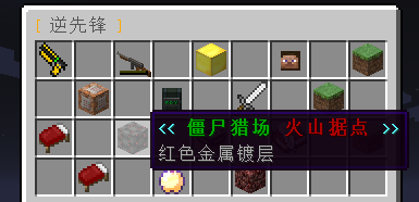 [][]ȷ桪ʱսԪ[1.7.10]_ҵ̳