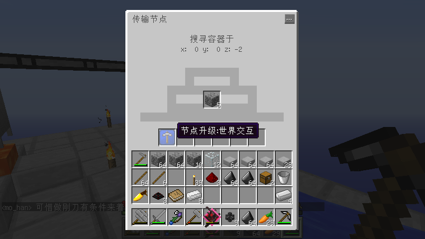 Minecraft 1.7.10ģƼյ-֤һƼյķչʷ233333333_ҵ̳