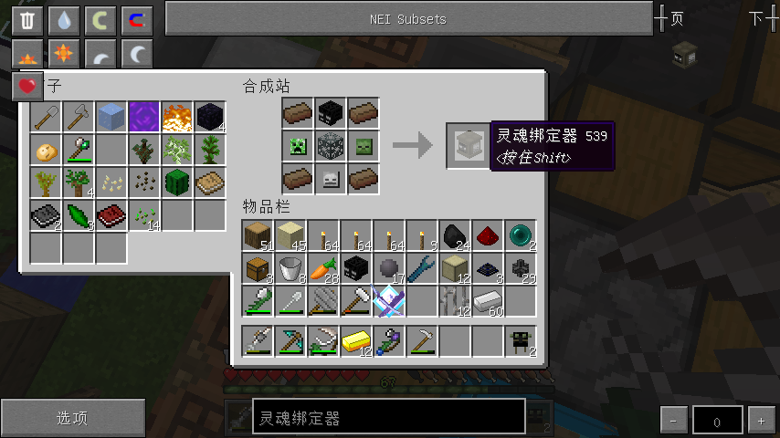 Minecraft 1.7.10ģƼյ-֤һƼյķչʷ233333333_ҵ̳