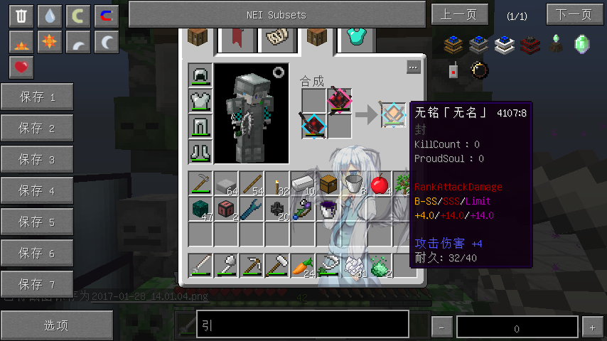 Minecraft 1.7.10ģƼյ-֤һƼյķչʷ233333333_ҵ̳