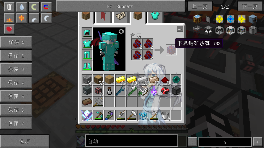 Minecraft 1.7.10ģƼյ-֤һƼյķչʷ233333333_ҵ̳