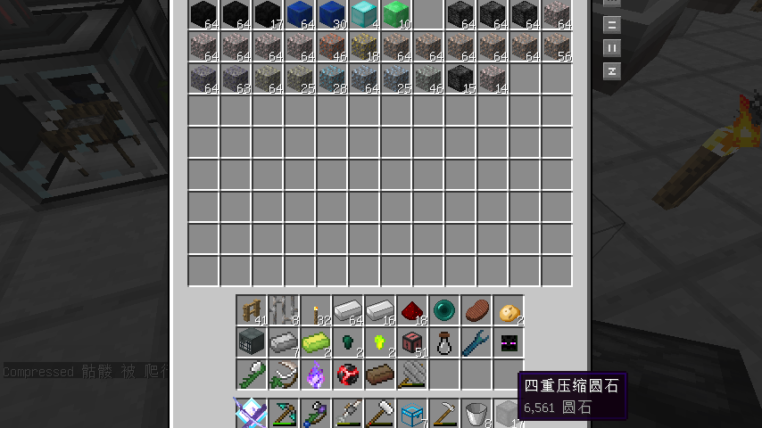 Minecraft 1.7.10ģƼյ-֤һƼյķչʷ233333333_ҵ̳