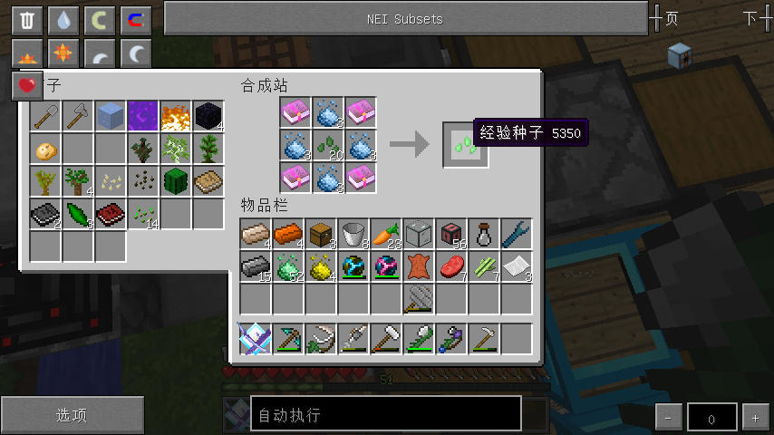 Minecraft 1.7.10ģƼյ-֤һƼյķչʷ233333333_ҵ̳