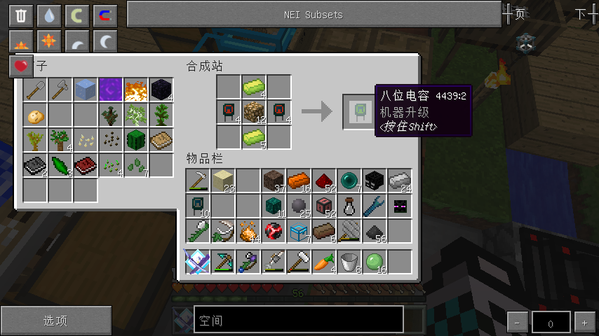 Minecraft 1.7.10ģƼյ-֤һƼյķչʷ233333333_ҵ̳