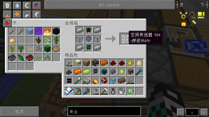 Minecraft 1.7.10ģƼյ-֤һƼյķչʷ233333333_ҵ̳