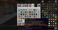 Minecraft ʯ½1.8-1.10·