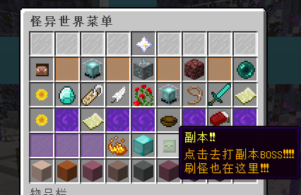 ߡ1.7.2RPG----䣬ϺϳɣƤ磬PVPͷ­ÿǩ_ҵ̳