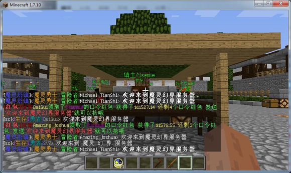 Minecraft1.7.10ħý硿RPG桿_ҵ̳